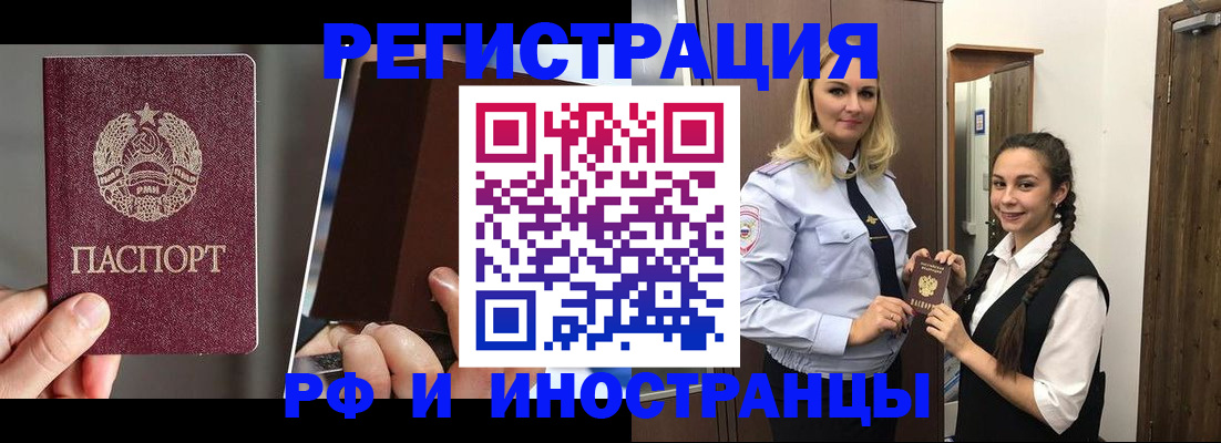 форма 3 в Приволжске